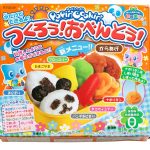 Bo san pham lam banh Popin Cookin Bento Fried Chicken 150x150 - Game Kim Cương - game kinh điển nhiều người chơi nhất