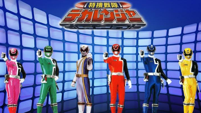 5 Anh Em Siêu Nhân Deka Cảnh Sát S.P.D Tokusou Sentai Dekaranger 2004 - top 5 bộ phim siêu nhân kinh điển