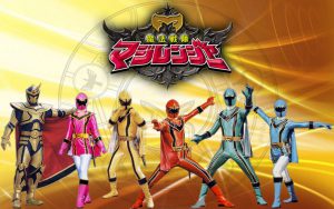 5 Anh Em Siêu Nhân Phép Thuật Mahou Sentai Magiranger 2005 300x188 - 5 Anh Em Siêu Nhân Phép Thuật (Mahou Sentai Magiranger) (2005)